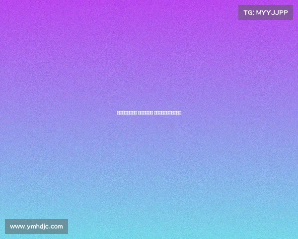 连胜纪录再创新高 打破历史极限 展现无可匹敌的王者之势